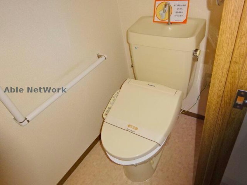  サンビレッジ(花長町)