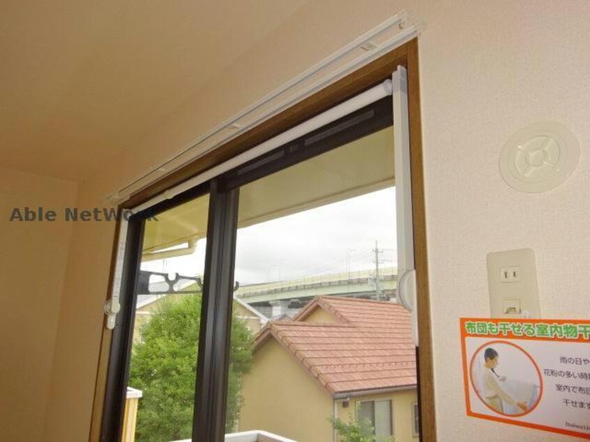 室内物干し サンビレッジ(花長町)