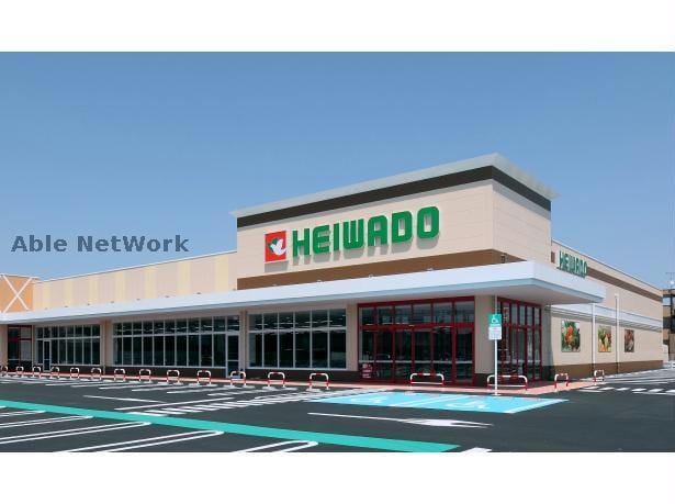 平和堂春日井宮町店(スーパー)まで996m セレーノ　カーサ