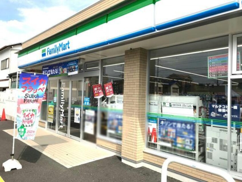 ファミリーマート春日井弥生町店(コンビニ)まで539m LUNA COURT