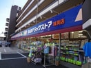 B＆Dドラッグストア味美店(ドラッグストア)まで166m※B＆Dドラッグストア味美店 URBAN STAGE 春日井