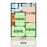 メゾン松本Ⅴ 3DKの間取り