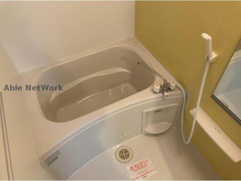  ボン・クロッシュ