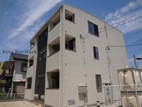 リブラ旭