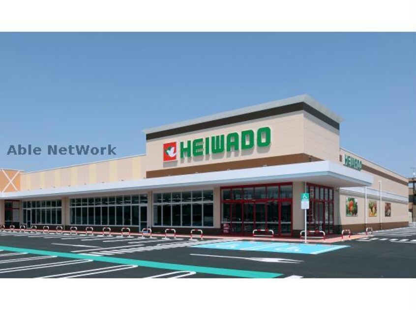 平和堂春日井宮町店(スーパー)まで1027m カーサ・ボナール