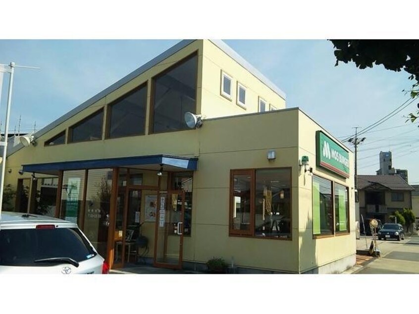 モスバーガー春日井如意申店(ファストフード)まで717m カーサ・ボナール