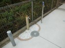 ペット用足洗い場 アルブル藤