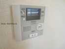  サニーハウスＭ