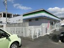 ファミリーマート春日井小野町三丁目店(コンビニ)まで251m サニーハウスＭ