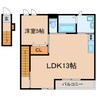 グラン　ベル（大手町） 1LDKの間取り