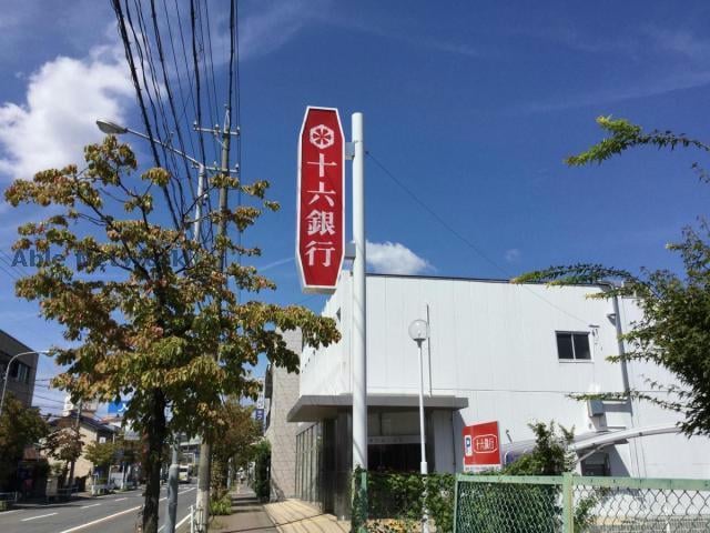 十六銀行楠町支店(銀行)まで881m リヴィエール（玄馬町）