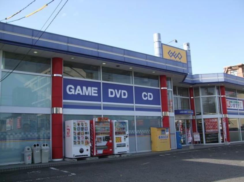 ゲオ名古屋大野木店(ビデオ/DVD)まで2270m リヴィエール（玄馬町）