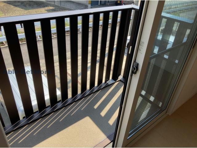  アルカディア永森