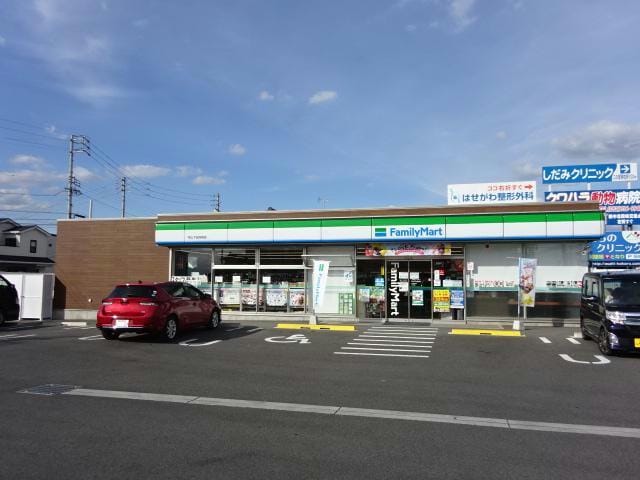 ファミリーマート守山下志段味店(コンビニ)まで193m アルカサール