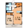 ビバーチェ 1LDK+Sの間取り