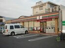 セブンイレブン春日井宮町店(コンビニ)まで596m メゾンローズ（宮町）