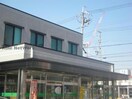 東濃信用金庫高蔵寺支店(銀行)まで1355m Residence4