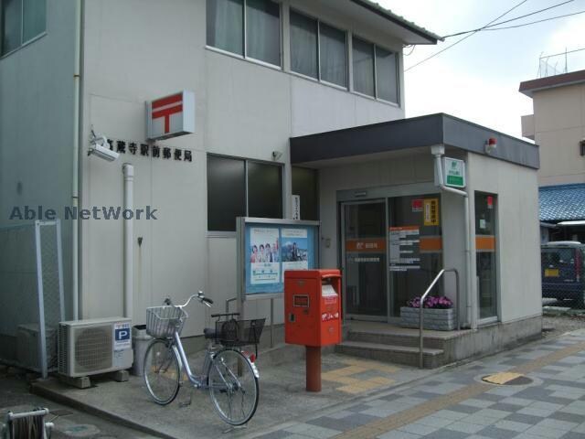 高蔵寺駅前郵便局(郵便局)まで1321m Residence4