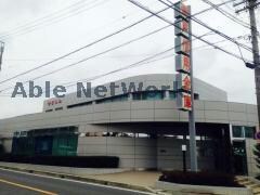 瀬戸信用金庫丸山支店(銀行)まで732m ラ・ステラⅠ