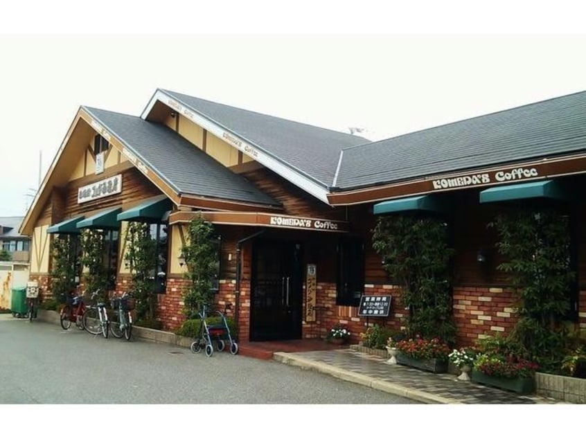 コメダ珈琲店守山白沢店(その他飲食（ファミレスなど）)まで399m Piacere