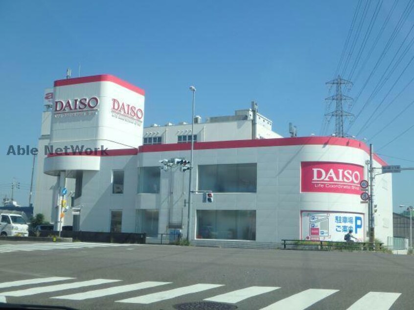 ダイソー春日井勝川店(ディスカウントショップ)まで1044m マーベラスＫ