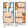 フラワー番地 2DKの間取り