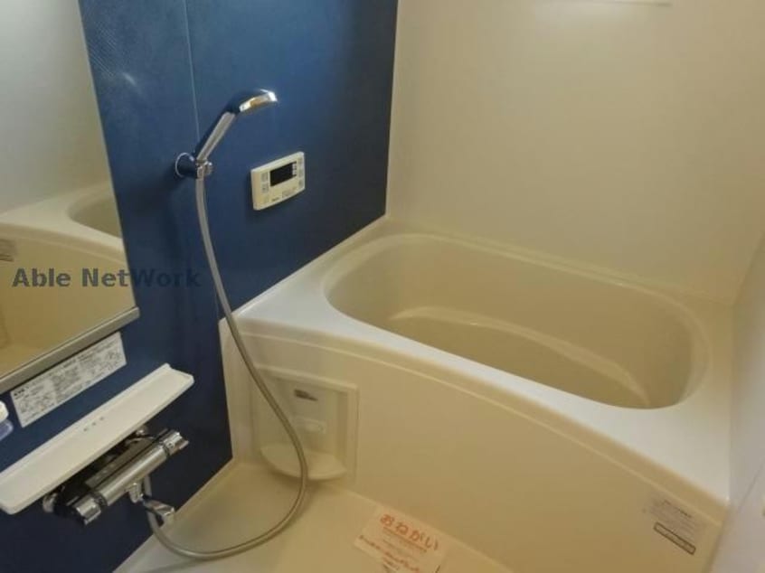 同型モデル クラール　コルソ