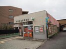 春日井柏原郵便局(郵便局)まで888m ノアズ　アーク