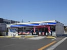 ローソン春日井庄名南店(コンビニ)まで376m ルミエール（庄名町）