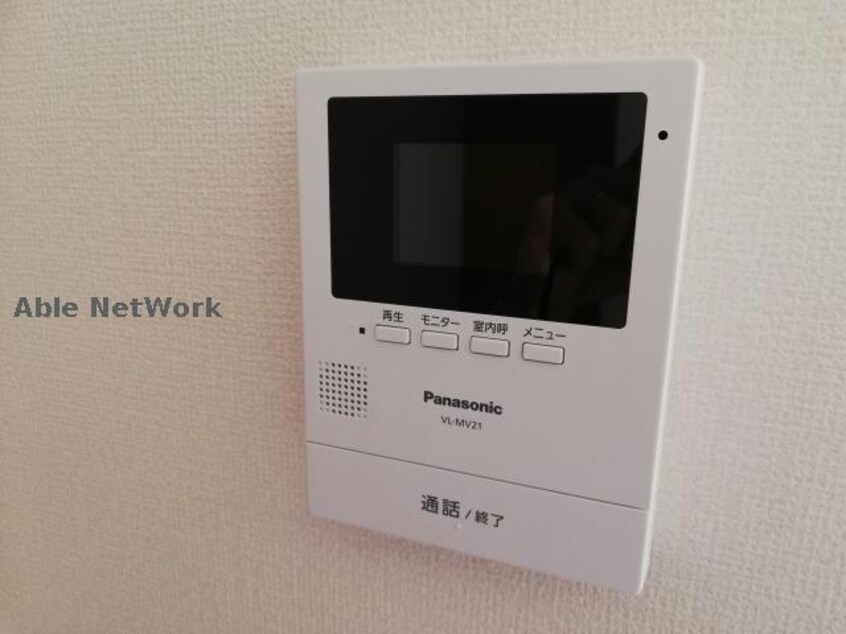  サン　フローラ