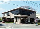 JA尾張中央豊場支店(銀行)まで739m グランドハイツ豊山Ⅱ