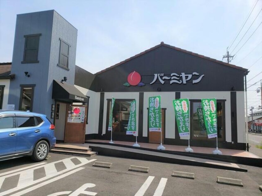 バーミヤン春日井店(その他飲食（ファミレスなど）)まで582m オークヒルズ（朝宮町）