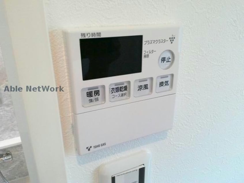 浴室乾燥機パネル シティアジマ