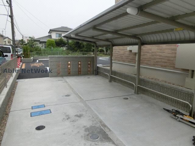 駐輪場 メゾン　アンソレイエ