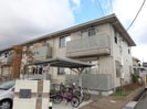 TWIN BRIDGE TOWERの外観