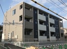 フリーデの外観