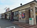 ザめしや春日井店(その他飲食（ファミレスなど）)まで421m フリーデ