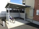  リーブル　Eleven