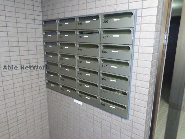 集合ポスト ソフィア