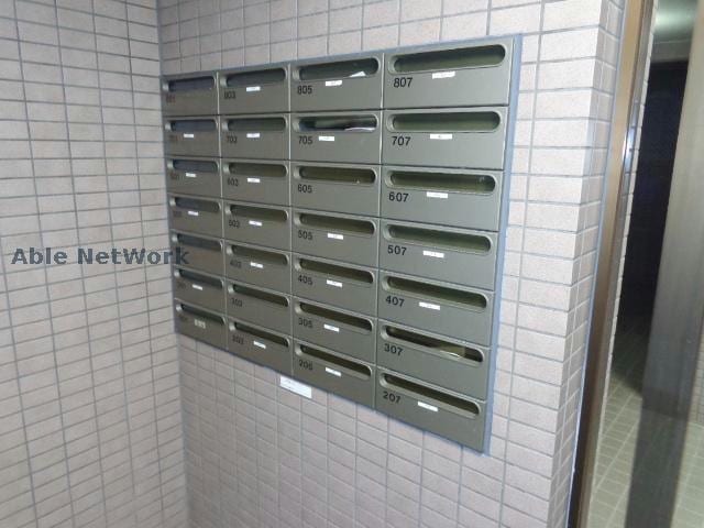 集合ポスト ソフィア