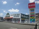 V・drug春日井朝宮店(ドラッグストア)まで519m サニーコート朝宮