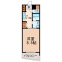 Sun State楠の間取図