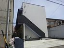クレアーレ　想の外観