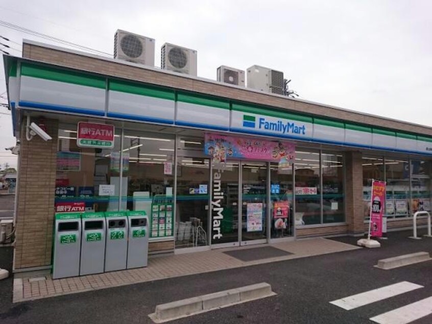 ファミリーマート豊山金剛店(コンビニ)まで133m フェリス