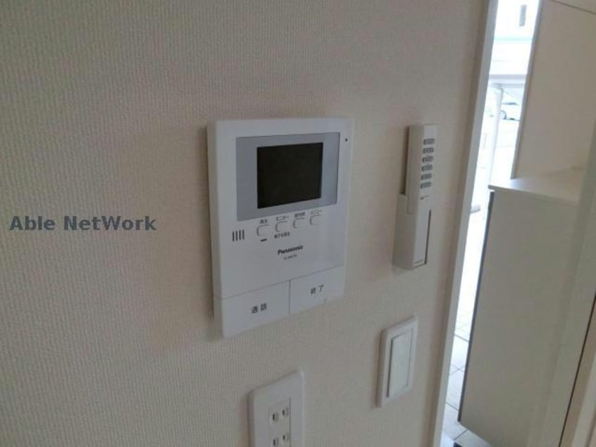 同型タイプ サニーアース