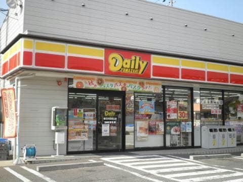 デイリーヤマザキ春日井西高山店(コンビニ)まで726m サニーアース