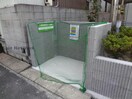 ごみ置場 カーサ da ソルチ