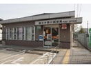 春日井勝川郵便局(郵便局)まで337m Bloomington