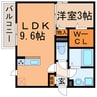 リヴェール（西屋町） 1LDKの間取り