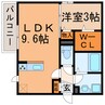 リヴェール（西屋町） 1LDKの間取り